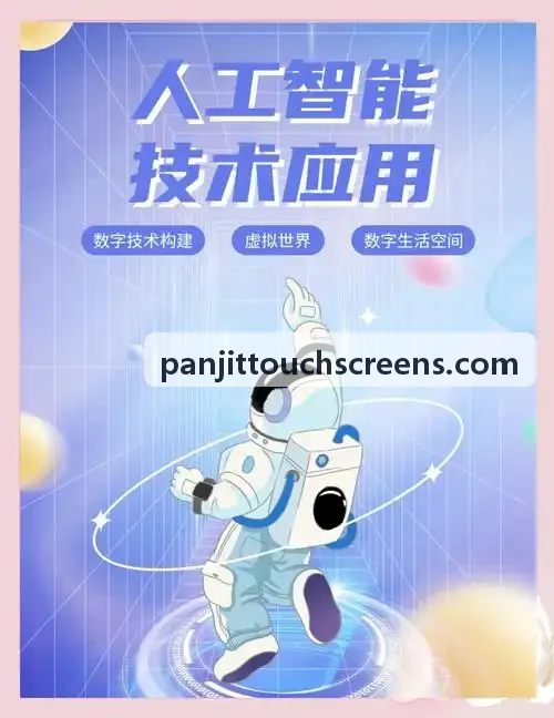 J9COM专业级文本架构与算法控制台